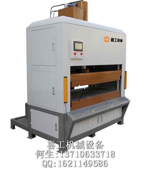 油壓充切機(jī)副本.jpg